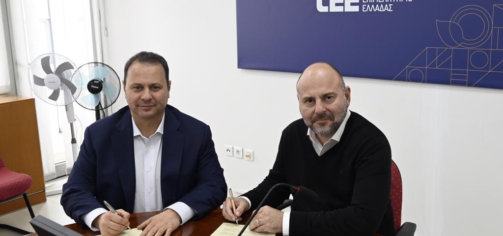 ΤΑΙΠΕΔ και ΤΕΕ αναλαμβάνουν την ασφαλή επαναλειτουργία του ΟΑΚΑ  ΤΑΙΠΕΔ και ΤΕΕ αναλαμβάνουν την ασφαλή επαναλειτουργία του ΟΑΚΑ